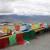 Articoli - Viaggi - Viaggi nel mondo - Da Lhasa a Kathmandu in mtb lungo la Friendship Highway