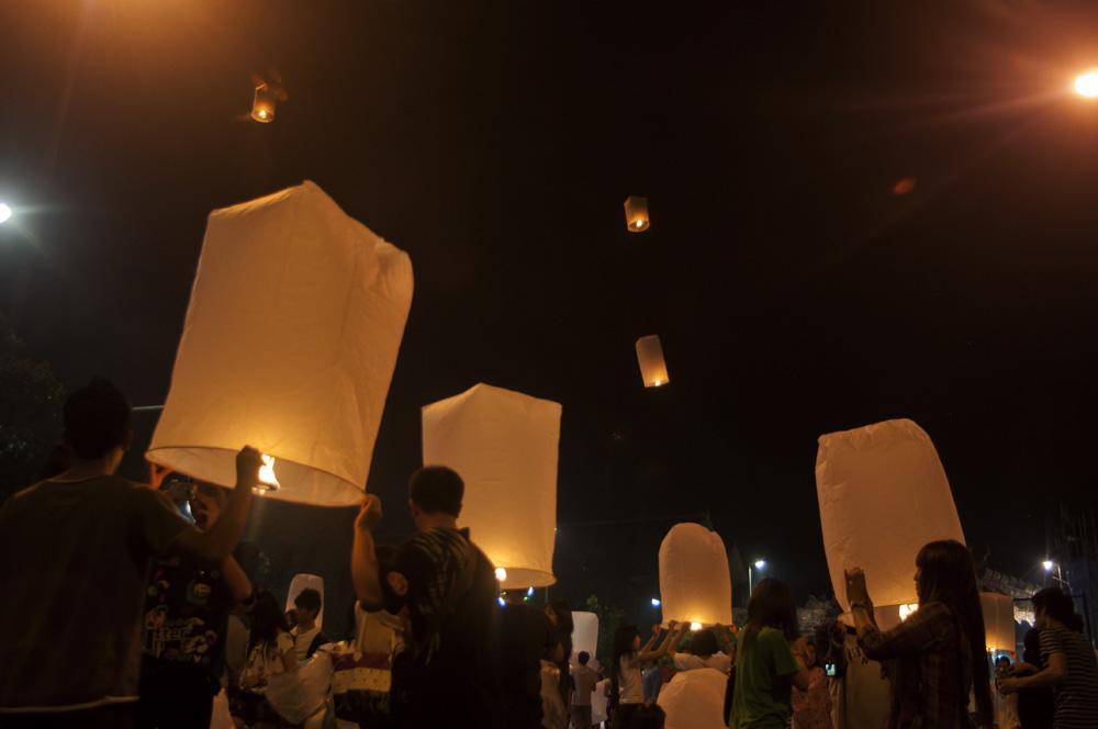 festival delle lanterne