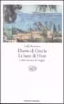 Diario di Grecia