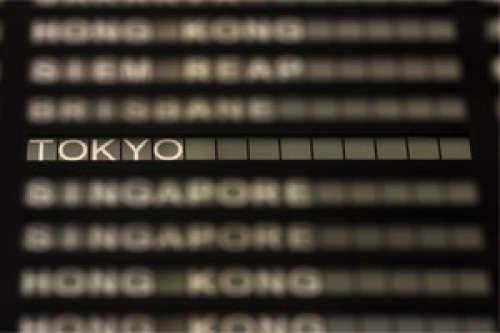 Destinazione Tokio